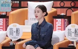 復古與摩登的融合：牛仔外套搭配的時尚新章！