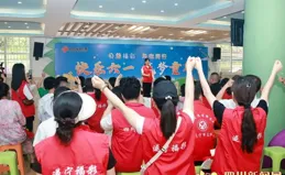 德陽福彩：用科技魔法點亮福利院裏的童年