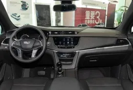 一句話裏的科學家精神（縱橫）