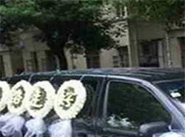 愛民長途殯葬車出租