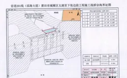 中國水電十四局等申請地下洞室群施工期通風系統及通風方法專利，有效提高地下施工環境的通風效率