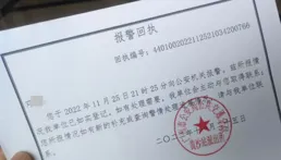 身材達標，批準上車！廣州南站迎首批毛孩子旅客