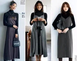 輕熟風情：豆沙色長袖打底衫搭黑色七分微喇褲，優雅從衣開始！