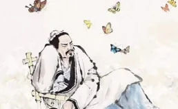 【莊子】30句經典名言｜明月清風自在懷