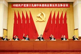 「中亞中國合作正迎來新的機遇」