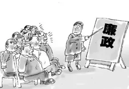 違法違規！北辰通報3起典型案例！