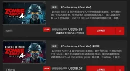 Epic商城免費遊戲謎題引發玩家熱議