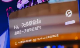 DWP 與 Route 101 攜手為英國政府部門打造規模最大的呼叫中心