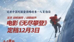 用心去看這個世界——發現每個人身上的無限潛力