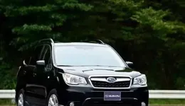 2025款斯巴魯森林人：經典傳承與創新升級的完美融合