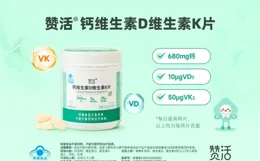 補鈣，真的要趁早！尤其是女性