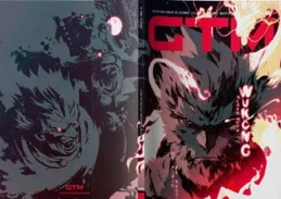 【黑神話：悟空藝術展延長至7月25日】