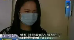 駭人聽聞！日本中小學教師有組織偷拍猥褻女學童