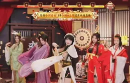 率土直播間狂歡夜！開荒節豪撒「一億「福利，主播名場面笑翻全網