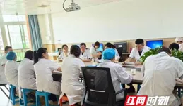 孕期驚現巨大「炸彈」 寧鄉市人民醫院多學科協作保母嬰平安