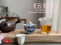 新手信以為真，老手不屑一顧，一次曝光3大茶圈謠言