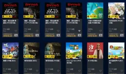 索尼回應：雲遊戲興起，但本地遊戲體驗仍是PlayStation主流