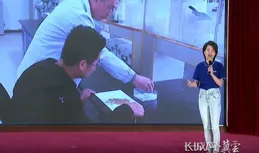 北青報記者以「蘇軾門生」亮相綜藝 【江南十二場歡聚】