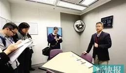 記者調查，揭秘「香港大藥房」真實身份