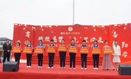 學技術、看表演、強創新！平頂山市衛東區科技活動周精彩紛呈