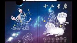 2025年4月初雙子天秤水瓶桃花運爆棚，脫單最佳時機來臨