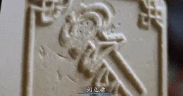 有什麽熬夜看劇不長胖的零食推薦嗎？