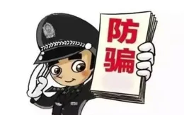 政府補貼也敢騙？還騙了13萬！最新後續來了