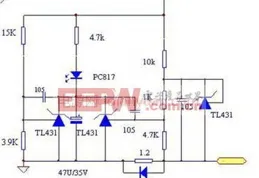 深圳明陽電路取得一種 micro-led 芯板及其制備方法專利