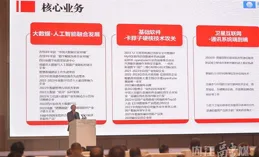 聶遠一家回貴州，星二代天天成焦點