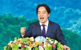 台灣將舉行「大罷免」投票 國台辦：借「民主」之名大搞政治惡鬥