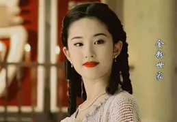 傳劉亦菲已知沒得獎後台大哭？臨時缺席白玉蘭被群嘲，連粉絲都開罵