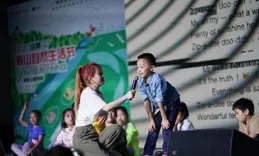 來這個小小美創空間，看藝術詮釋「她力量」→