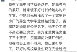 堂妹偷我設計稿，拜在大師名下，大師看到我：師傅，終於找到你了