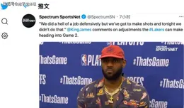 21評論丨兩大因素支撐中國出口韌性