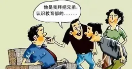 2025年高考結束後，全國考生要註意這件事！