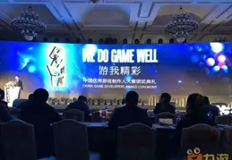 國內唯一，這款遊戲斬獲蘋果全球開發者大會設計大獎