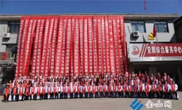 黨建引領產業興 民生為本繪新景——楚雄州移民搬遷安置的破局之道