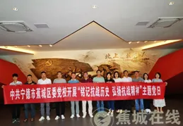 銘記抗戰歷史 傳承抗戰精神 石榴舉行「紀念抗戰勝利八十周年」活動