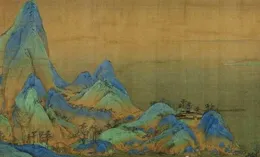 山水畫的臨摹與創作｜松石煙霞醉漁歌｜陳雨順