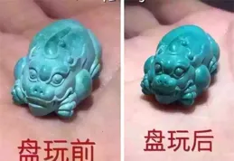 網花綠松石也這麽貴了，怎麽玩啊？