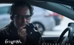 如何評價西班牙懸疑電影【看不見的客人】（Contratiempo）？