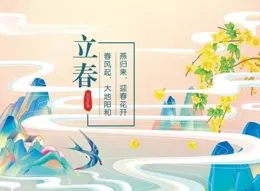 海報丨拼過了，就很了不起！