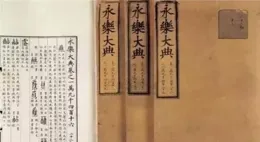 【藏海傳】曹靜賢到死都不知，陸煙是趙秉文的臥底，藏海死得不冤