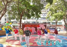 健康「鄰」距離！買個菜就能測三高、居民化身健康管家……福建這地走出慢病防控新路徑