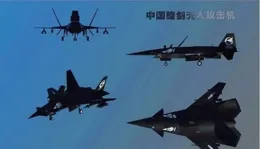 中國第六代戰機新進展：J-36與J-50照片揭示巡航與無人機協同潛力