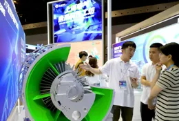 第十一屆中國（上海）國際技術進出口交易會今天開幕