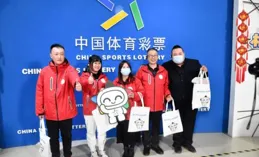 河北見證團走進中國體彩 現場觀摩全透明搖獎流程