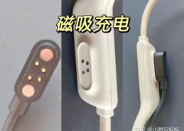 想買個骨傳導運動耳機，哪個品牌好？適合學生黨、追求價效比的，竹林鳥花鼓X7骨傳導耳機！