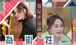 黑色金絲絨西服外套的多面美學：當復古質感邂逅街頭活力