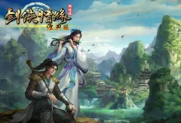 浙江：將遊戲產品納入「劍網」「青少年版權保護季」等版權專項執法行動重點內容，嚴厲打擊涉遊戲侵權盜版行為